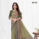 Mehendi Green__Shivruh
