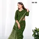 Green__Shivruh