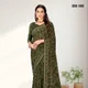 Green__Shivruh