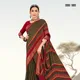 Green__Shivruh