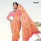 Baby Pink__Shivruh