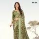 Green__Shivruh