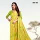 Lime Green__Shivruh