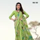 Green__Shivruh