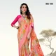 Rani__Shivruh
