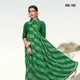 Green__Shivruh