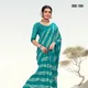 Teal__Shivruh