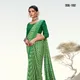 Green__Shivruh