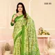 Green__Shivruh