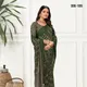 Green__Shivruh