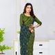 Green__Shivruh
