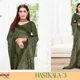 Green__Shivruh