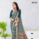 Blue__Shivruh