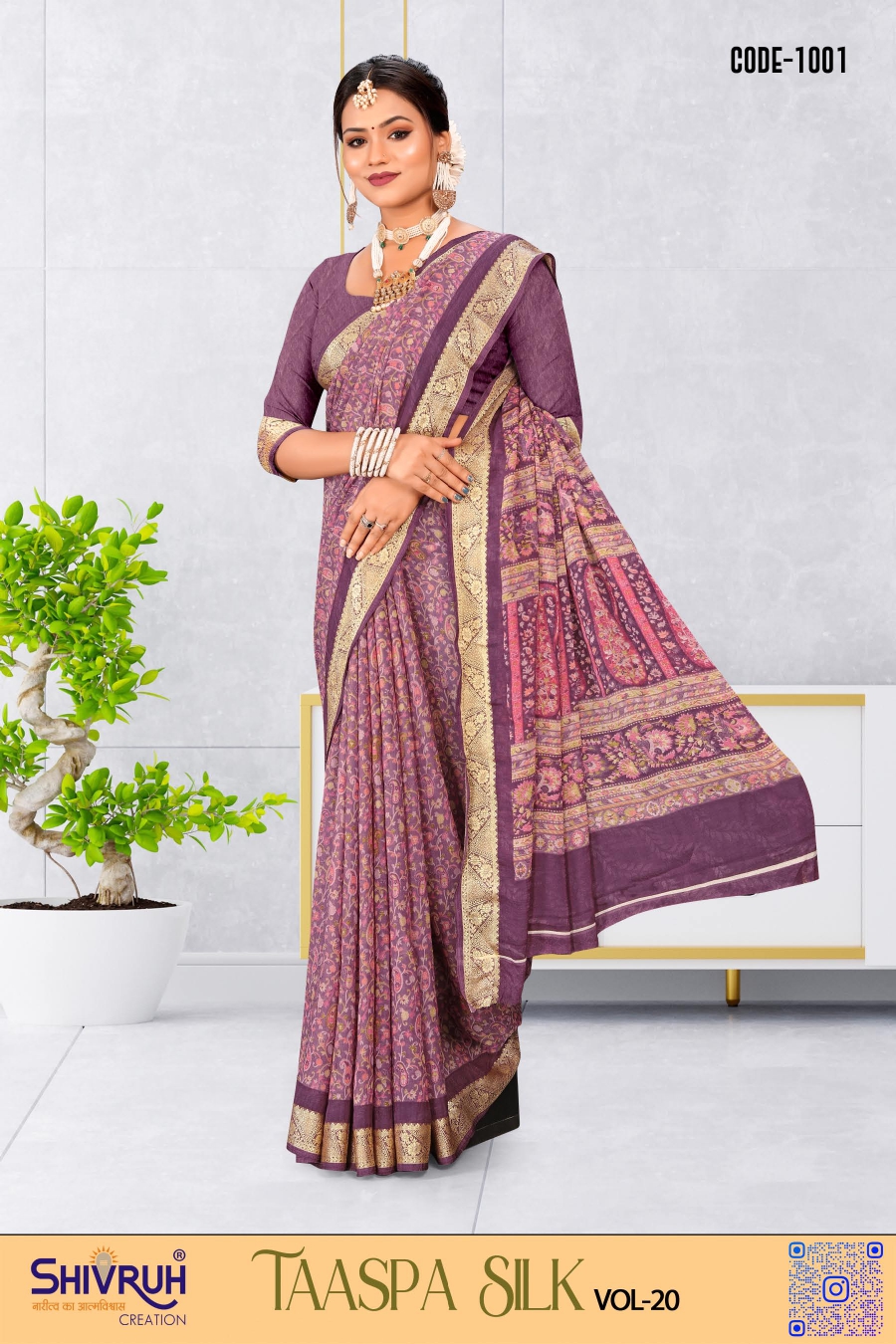 Purple__Shivruh