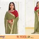 Mehendi Green__Shivruh