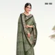 Green__Shivruh