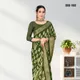 Green__Shivruh