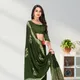Green__Shivruh