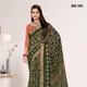 Green__Shivruh
