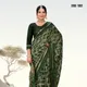 Green__Shivruh