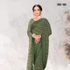 Green__Shivruh