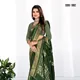 Green__Shivruh