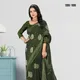 Green__Shivruh