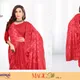 Red__Shivruh