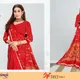 Red__Shivruh