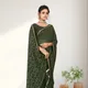 Green__Shivruh