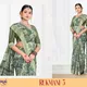 Green__Shivruh