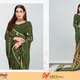 Green__Shivruh