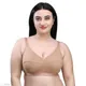 Beige__LUSH COMFORT
