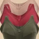 Wine-Beige-Green__LUSH COMFORT