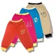 Multicolor__NIK & KNIT
