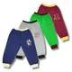 Multicolor__NIK & KNIT