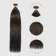 Natural Brown__Refynhair