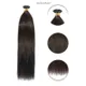 Natural Brown__Refynhair