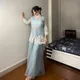 Blue__SIYARAA