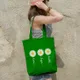 Green__TrendoPrint