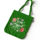 Green__TrendoPrint