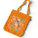 Orange__TrendoPrint