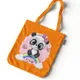Orange__TrendoPrint