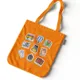 Orange__TrendoPrint