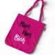 Pink__TrendoPrint