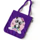 Purple__TrendoPrint
