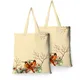 Beige - Set of 2__FURNISHYA
