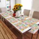 Multicolor - 6 Placemat + 1 Runner (13"x72")__FURNISHYA