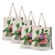 Beige - Set of 4__FURNISHYA