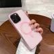 Pink__Sneakers story